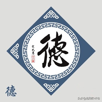 父亲潜伏群聊救人,雷鸣救小刚爸爸是多少集? 父亲潜伏群聊救人,雷鸣救小刚爸爸是多少集?