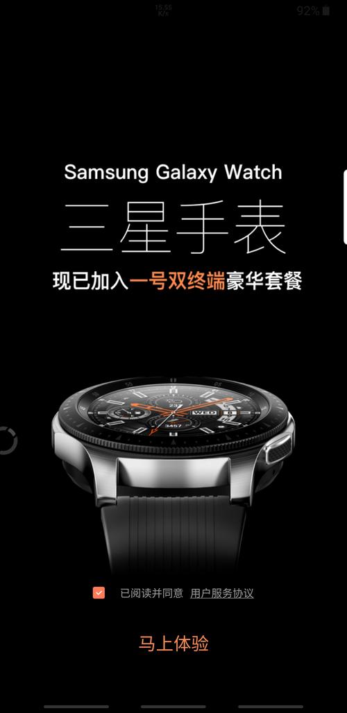 eSIM手机来了,esim手机有哪几款?