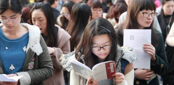 国考年龄放宽,2022国考年龄将放宽至40岁? 国考年龄放宽,2022国考年龄将放宽至40岁?