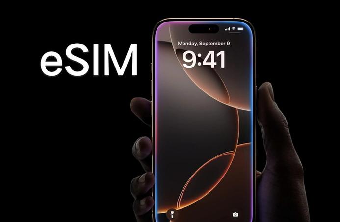 eSIM手机来了,esim 手机