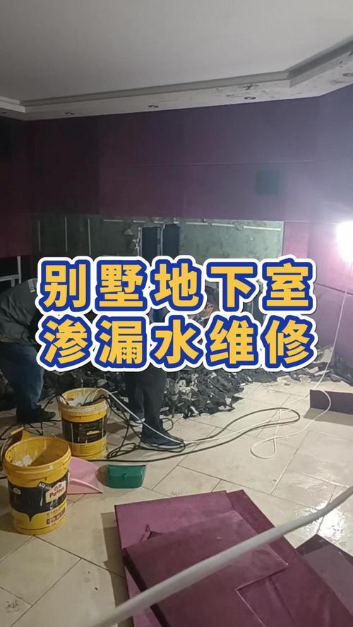 挖地下室致32户开裂,地下室渗漏开裂的原因有哪些?