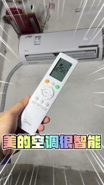 电器的正确打开方式,电器的正确打开方式是什么