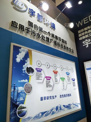 用20吨石头修复标语,石头修复技术