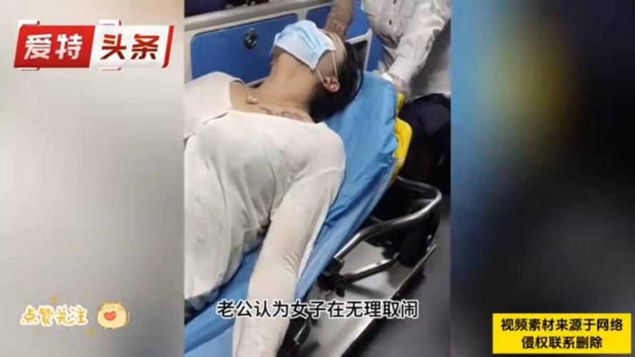 被辣到呼吸性碱中毒,为什么人感到辣的时候会哈气?