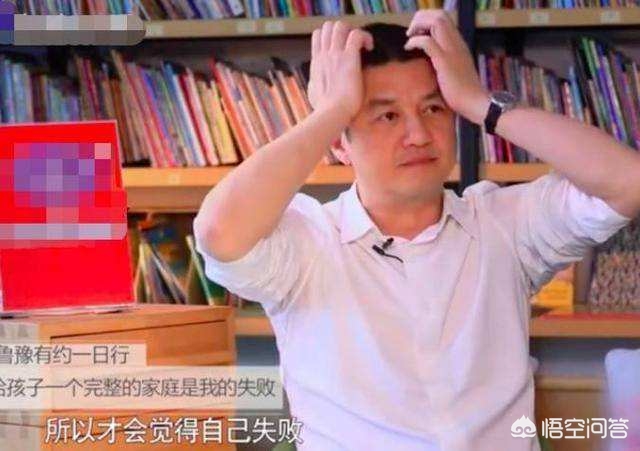 李亚鹏离婚,李亚鹏王菲离婚原因？