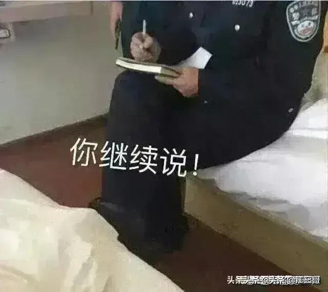 年消费20万可用厕所,年消费20万是什么阶层