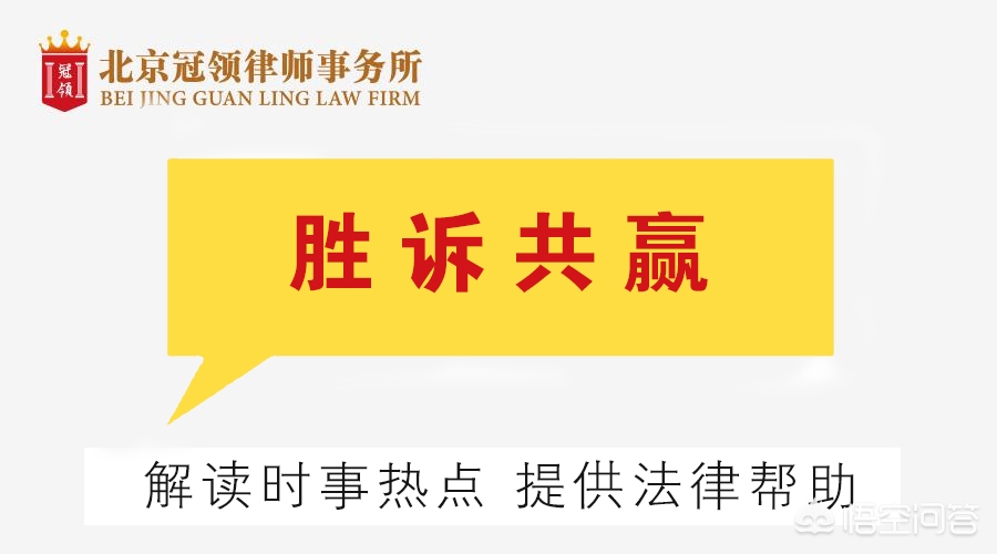 扶老人被诬自证清白,法律法定，谁起诉谁举证。但是扶人被讹为什么却让扶人者自证清白？