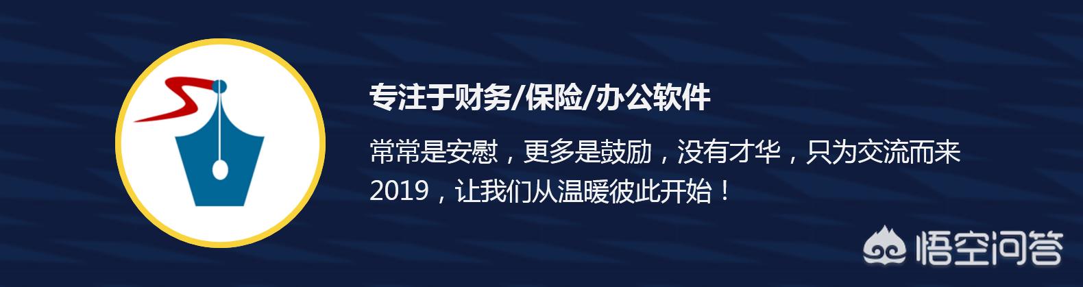 南宁一医院有人坠楼,没签合同、没缴保险,南宁一工人坠亡后家属获赔130万元, 你怎么看? 南宁一医院有人坠楼,没签合同、没缴保险,南宁一工人坠亡后家属获赔130万元, 你怎么看?