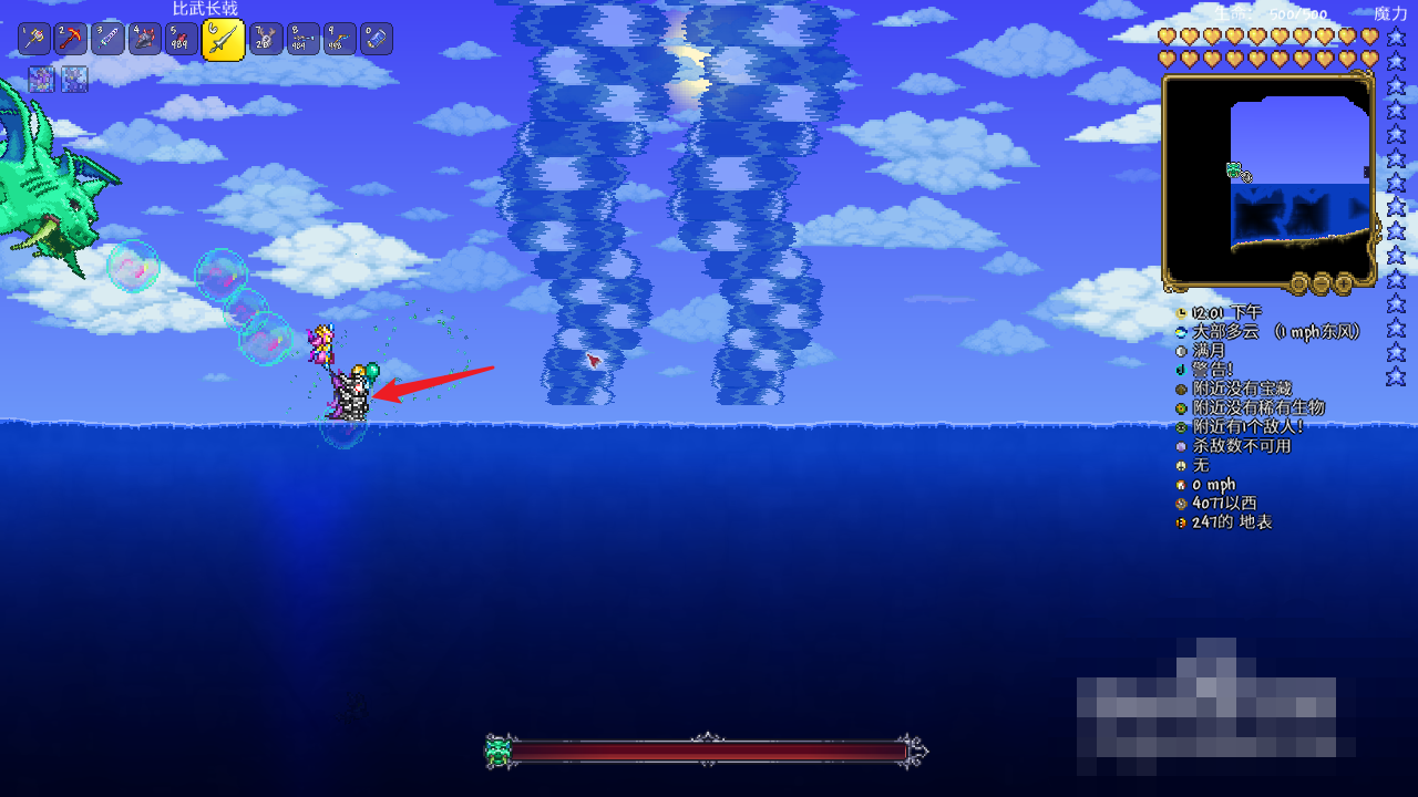 鲨鱼专家被鲨鱼咬头,泰拉瑞亚专家猪鲨公爵怎么打猪鲨公爵打法攻略？