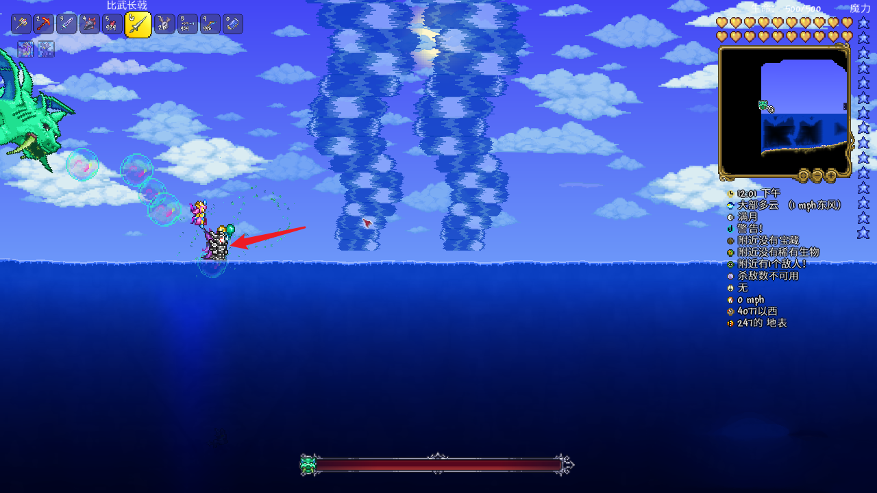 鲨鱼专家被鲨鱼咬头,鲨鱼咬住头的头像