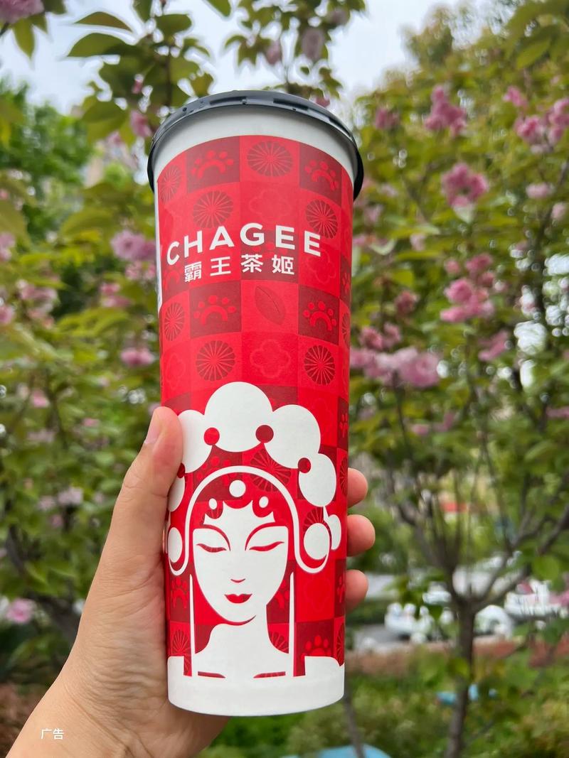 霸王茶姬喝出瓶盖,霸王茶姬的盖子怎么插吸管?