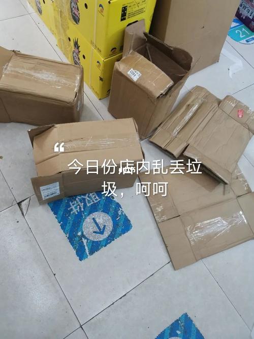 菜鸟未出库罚100元,快递没出库直接拿有什么后果?