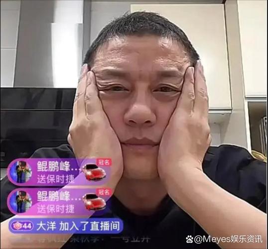 李亚鹏曾欠债4000万,李亚鹏曾欠债4000万吗