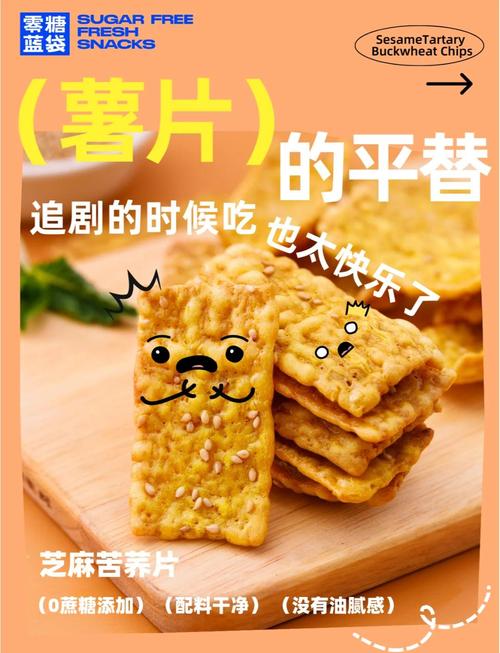 荞麦片里吃出炸肥虫,荞麦片里吃出炸肥虫怎么办