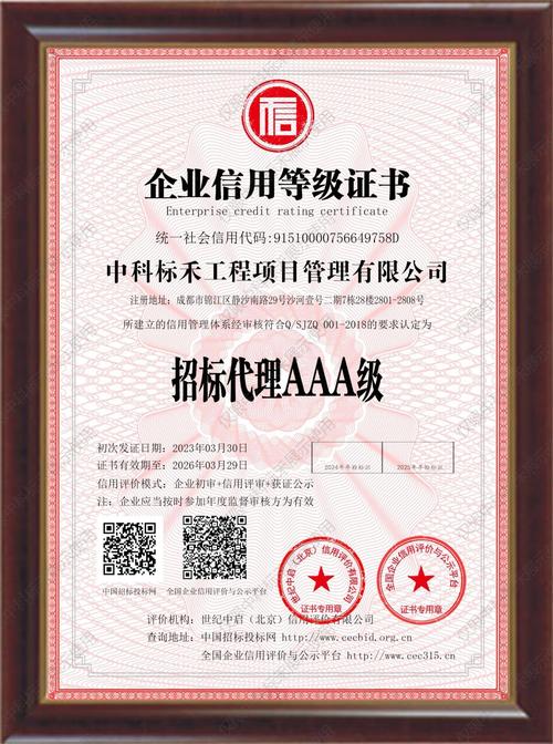 300万项目1000中标,如果一个工程招标是300万,那么完工后可以拿多少?