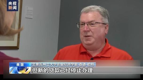 美政府停摆第3周,美政府停摆第3周是哪一天