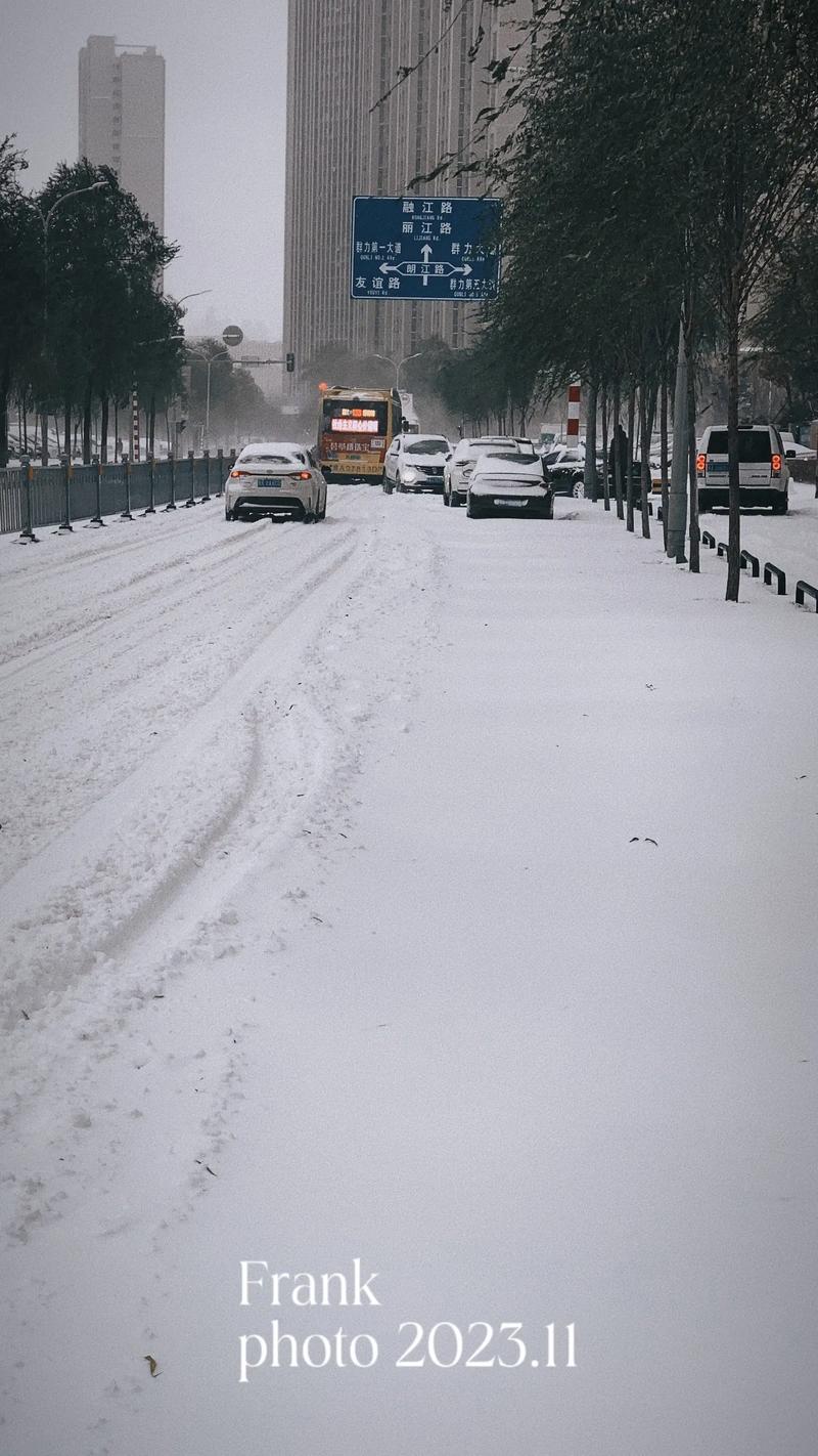 哈尔滨下雪了,202112月哈尔滨下雪吗?