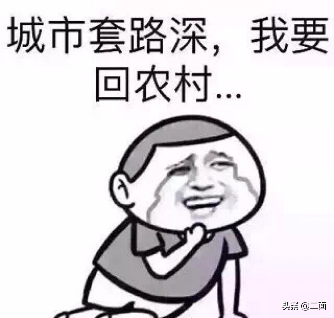 街头现强卖鲜花套路,街头卖鲜花赚钱吗 街头现强卖鲜花套路,街头卖鲜花赚钱吗