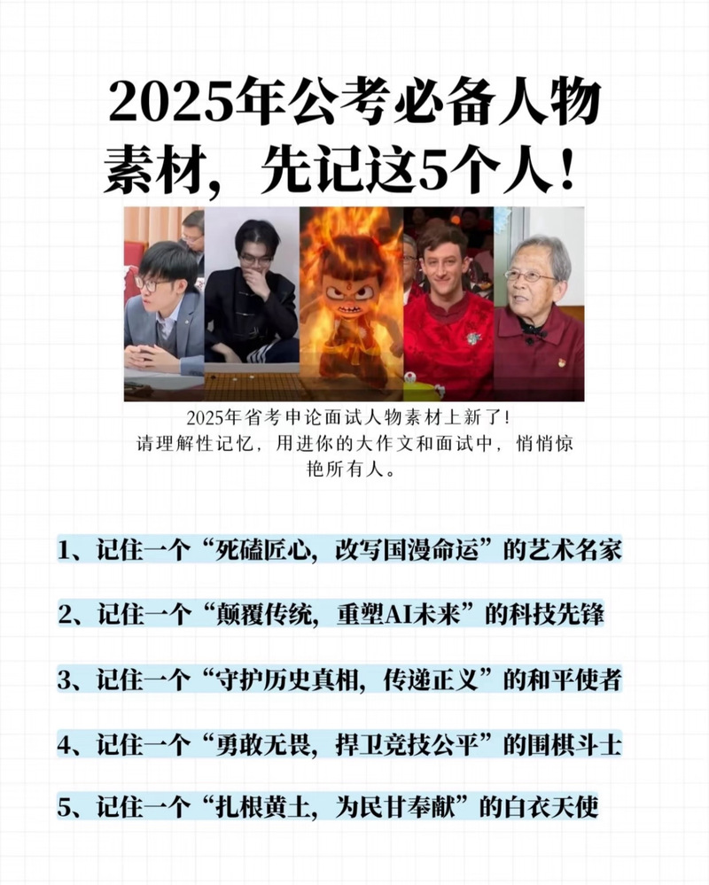 最长人名要念20分钟,人名最长的人