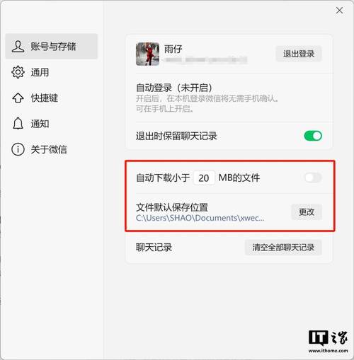 微信不会出访客功能,为什么朋友圈看不到浏览的人?