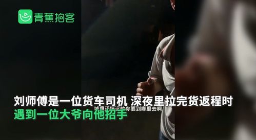 辞职带儿子徒步千里,如何看待「无健康码徒步千里」和「鄂牌车主被去世」等事件的反转?网友该如何分辨真假新闻避免被利用?