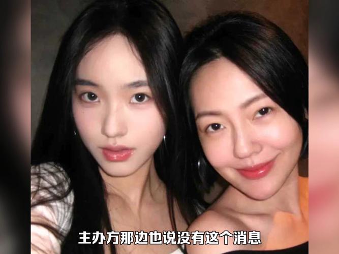 曝小S二女儿恋情,小s三个孩子分别多大?
