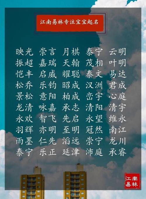 最长人名要念20分钟,世界上最长名字?