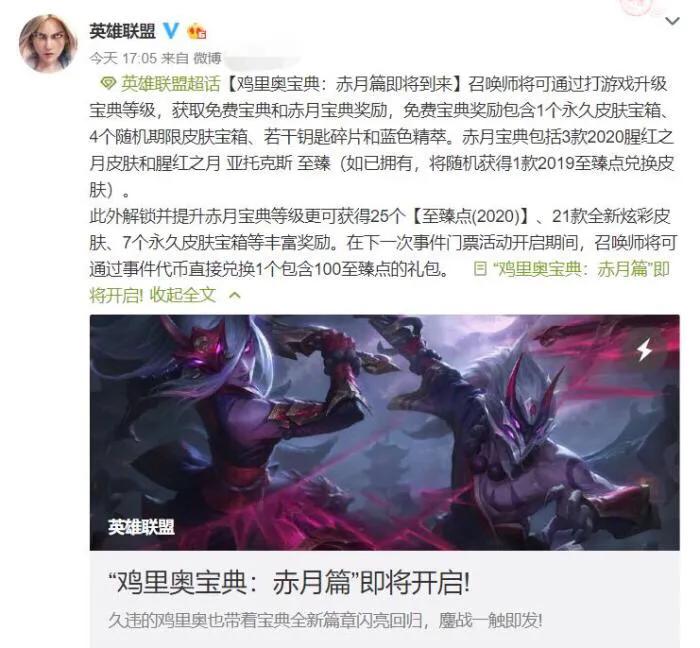 老板用土鸡奖励员工,老板用土鸡奖励员工怎么说 老板用土鸡奖励员工,老板用土鸡奖励员工怎么说