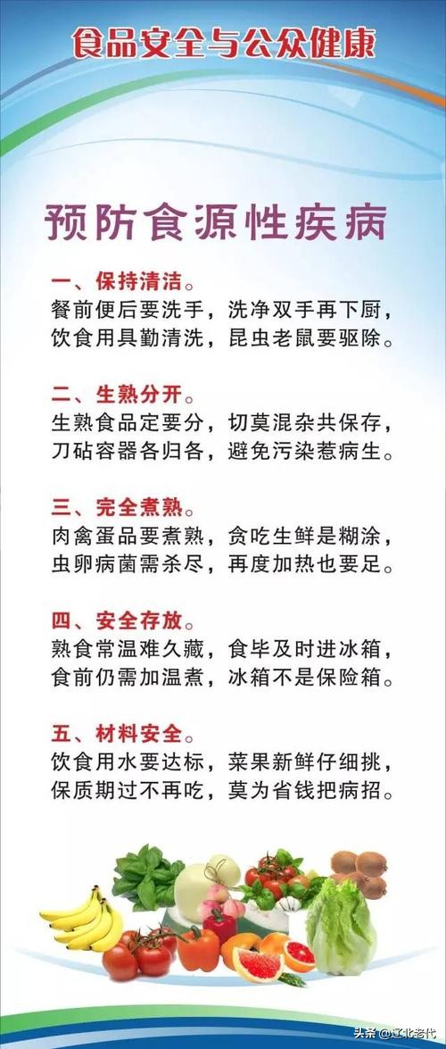 食用酸汤子1死1伤,9人食用9人死亡,上了热搜的“酸汤子”到底是啥? 食用酸汤子1死1伤,9人食用9人死亡,上了热搜的“酸汤子”到底是啥?
