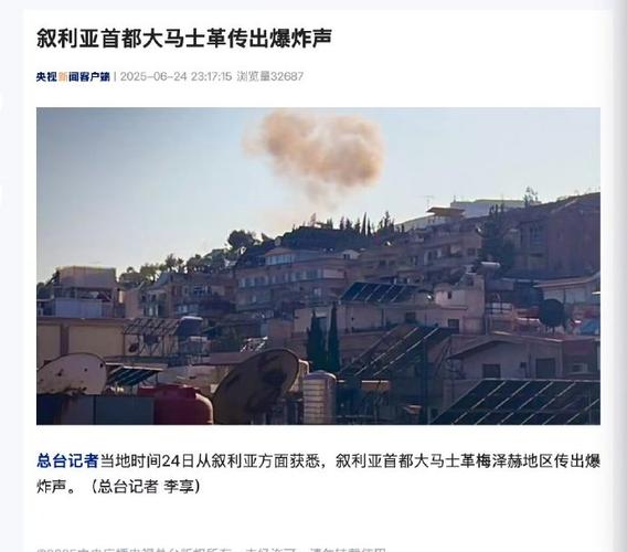 阿富汗首都突发爆炸,怎么看待9月17日,塔利班在美国驻阿富汗喀布尔大使馆附近发生自杀性爆炸袭击事件呢?