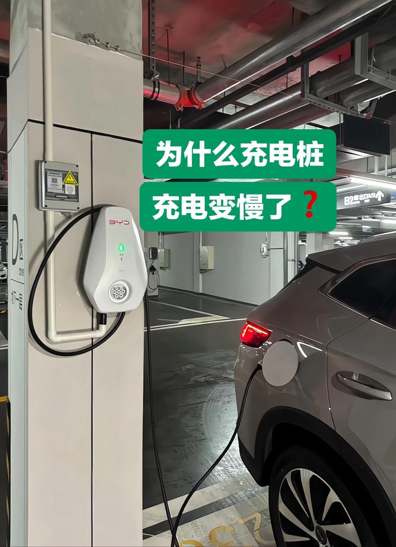 充电桩概念爆发,充电桩概念股有哪些?