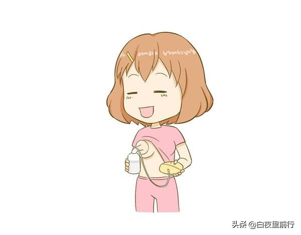 因哺乳不便减少外出,因哺乳不便减少外出的原因