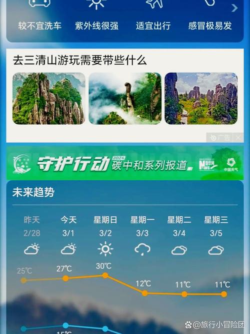 多地断崖式降温入冬,多地断崖式降温入冬的原因
