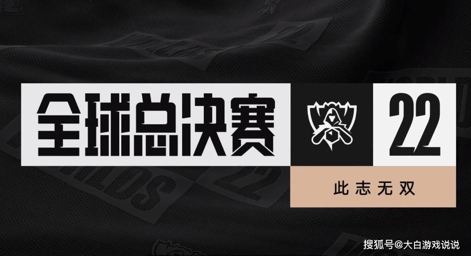 TES对战100T,tes对战gen输了怎么办?