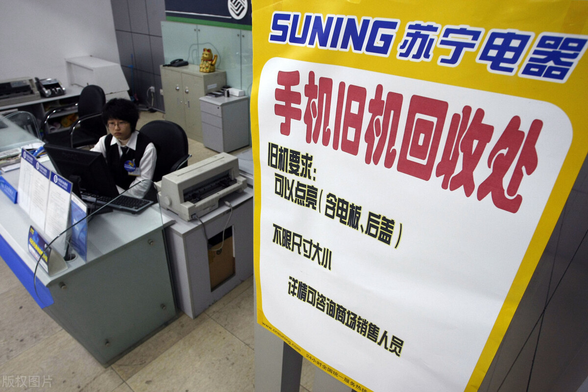 我国废旧手机60亿部,废旧手机拆解怎么赚钱？