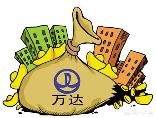 王健林及万达被起诉,王健林抛售万达城项目,究竟是为了转型健康产业还是还债? 王健林及万达被起诉,王健林抛售万达城项目,究竟是为了转型健康产业还是还债?