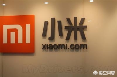 小米杀入短剧赛道,小米赛事