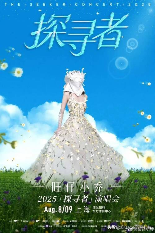 旺仔小乔掉粉超695万,旺仔小乔用的什么琴?