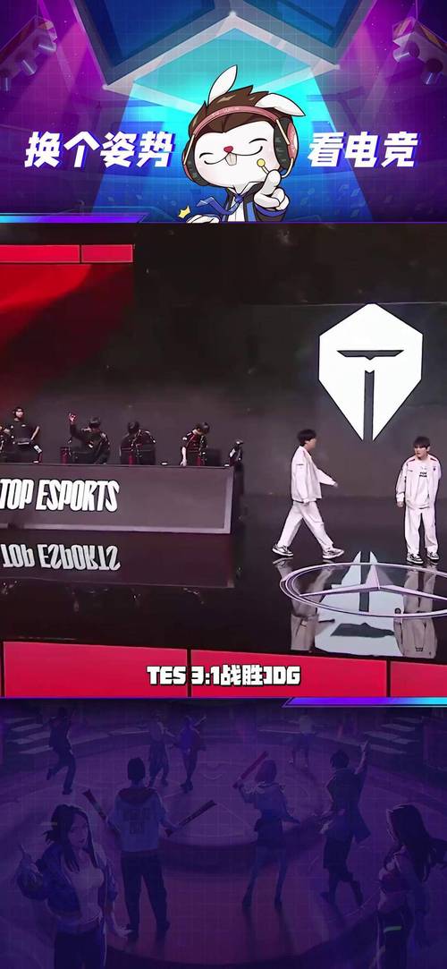 TES对战100T,如何评价半决赛RNG对战TES这场比赛?