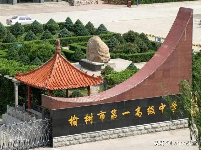 多名学生呕吐腹泻,吉林榆树一高中41名学生呕吐腹泻部分学生发热,你怎么看呢? 多名学生呕吐腹泻,吉林榆树一高中41名学生呕吐腹泻部分学生发热,你怎么看呢?