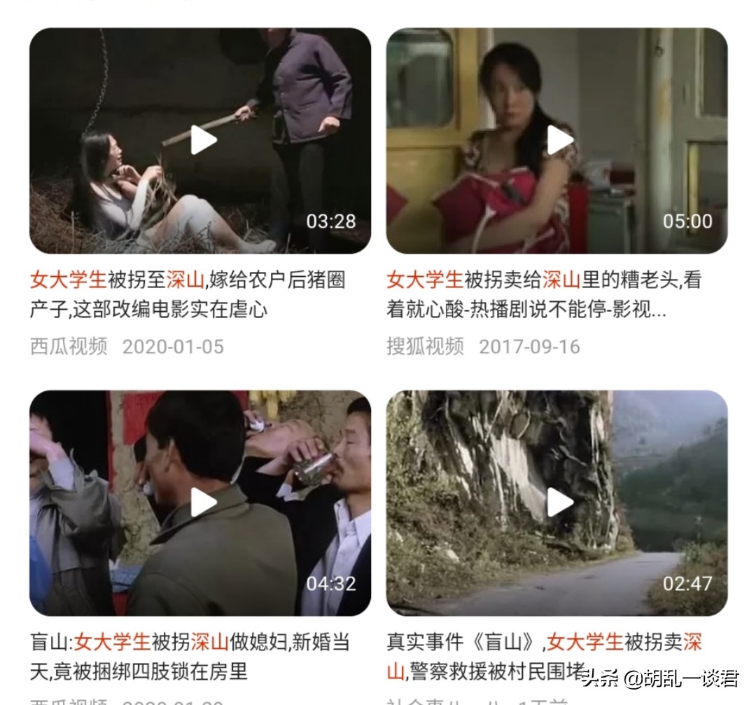 夫妻均拒养残疾女儿,夫妻均拒养残疾女儿怎么办 夫妻均拒养残疾女儿,夫妻均拒养残疾女儿怎么办