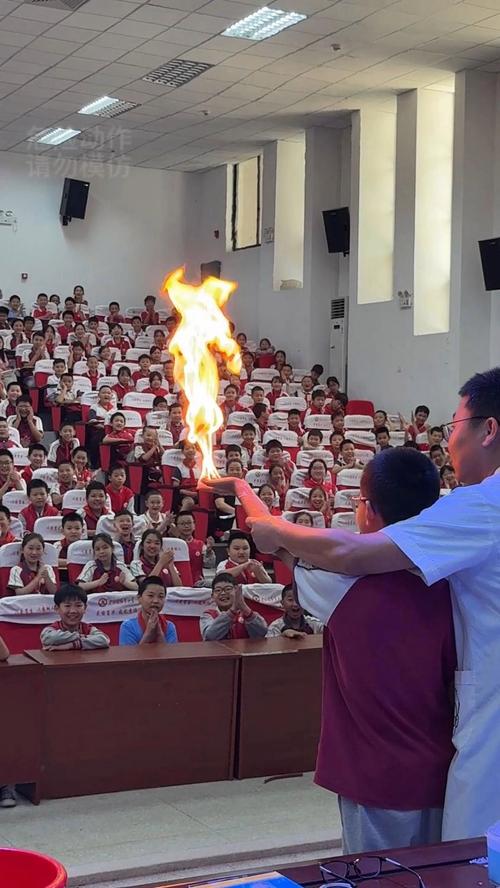 用火焰掌奖励学生,火焰掌实验怎么做
