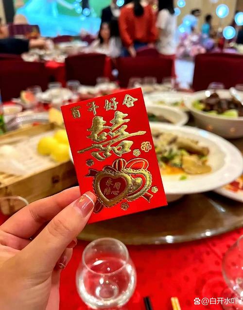 骑300公里送女出嫁,结婚随礼300合适吗?