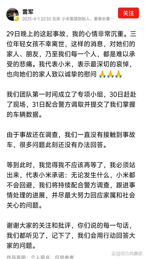 51岁女子撞车致6伤,50岁每天跑6公里怎么样?