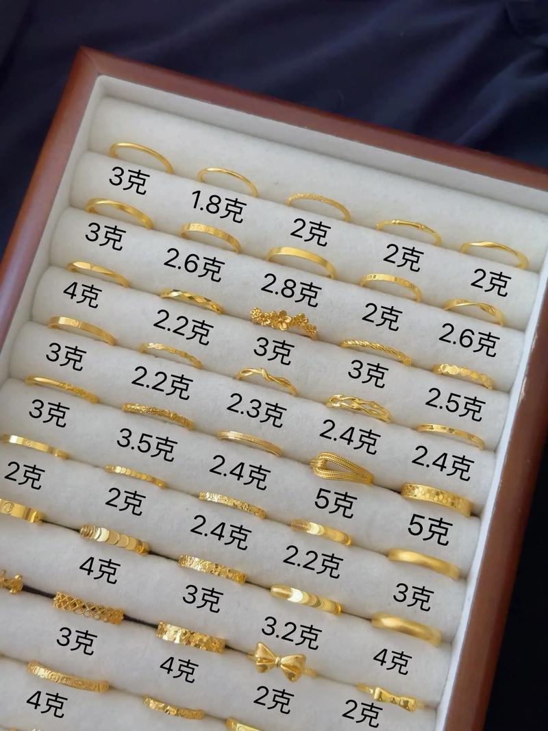 水贝金饰克价破千元,水贝黄金一次性能卖多少?