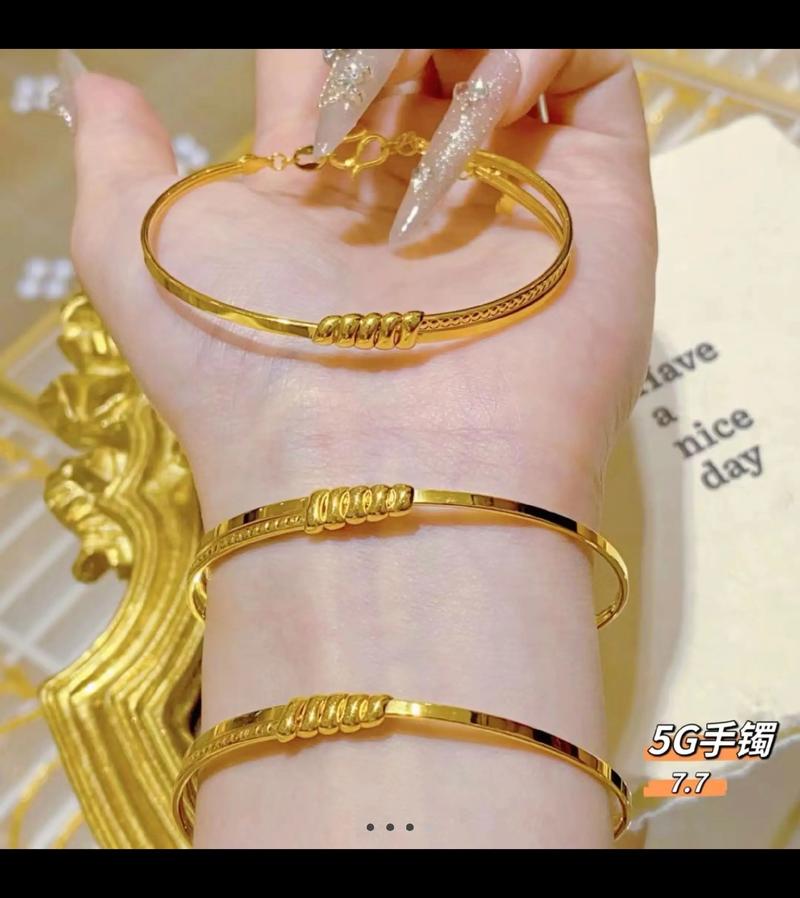 水贝金饰克价破千元,水贝黄金可信吗?