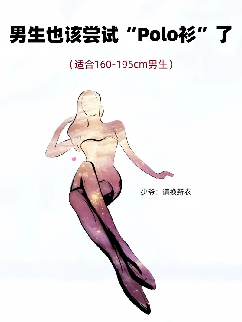 广东终于不穿短袖了,广东现在穿短袖吗