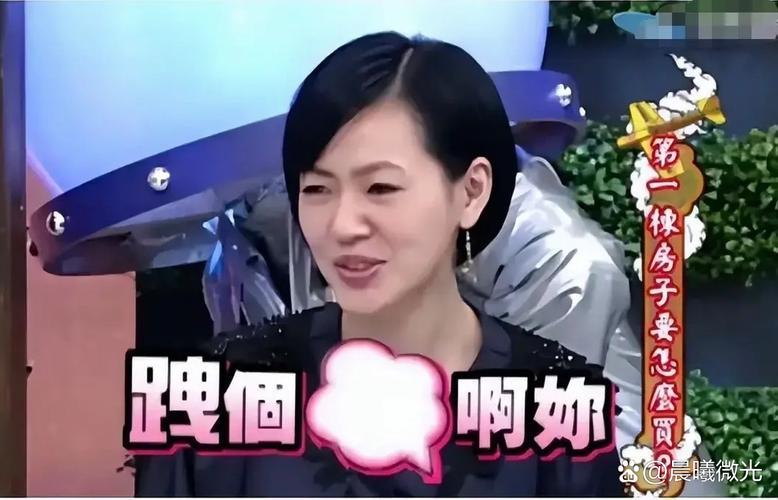 小S称姐姐不在辛苦,小s大姐叫什么