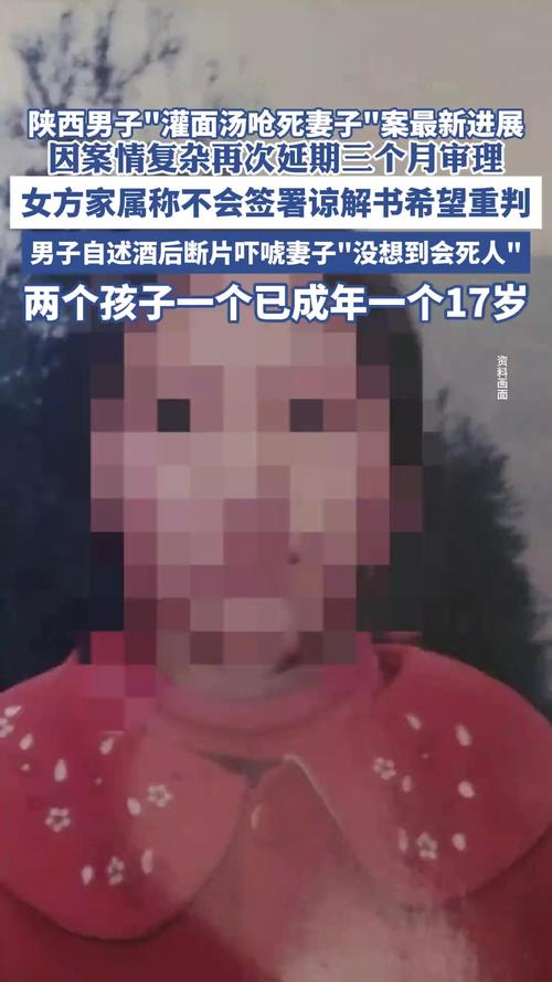 炸死3名侄女被死刑,眉山男子因家庭财产矛盾,当着1岁多侄女面杀死嫂子,逃亡21年被抓,犯故意杀人罪获死刑,缓期2年执行。你怎么看?