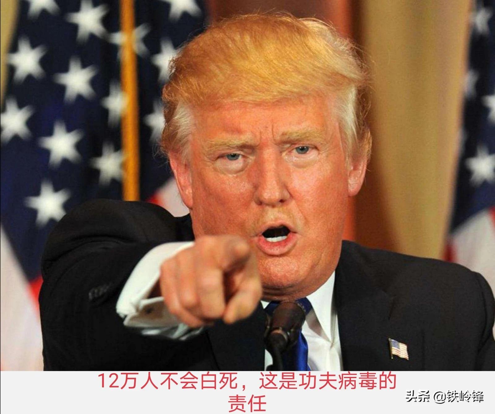 美国网络攻击我国,中国数字商业集团的app被美国黑客攻击了吗？